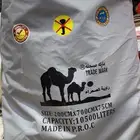 عرض على راوية ماء