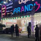 افتتاح محلات والاسواق وتنظيم المعارض والاحتفالات