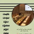 بروجكتر سنمائي متنقل للايجار 