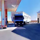 راس سحب غرف