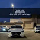 توصيل طالبات الكلية التقنية محايل