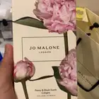 عطر جو مالون