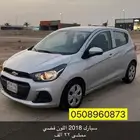 سبارك 2018