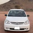 ايكو 2005 نظيف