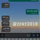 بوربوينت تقرير بحث جامعي بحوث جامعيه بحث تخرج بحث ماجستير
