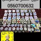 استكرات للبيع