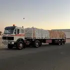 سطحه جاهز لأي حمل