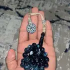 سبح مميزه