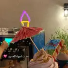 تاجير اله ايسكريم انعش صيفك مع من تحب