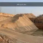 دفان كساره نضيف الدرعيه حي الرحاب