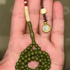 مسباح سندلس 99