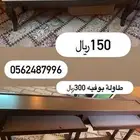 أثاث طاوله و مزهرية