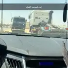 راس لسحب الغرف