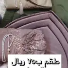 عروض خاصة شراشف الصلاة