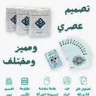 تصميم فيديو اعلاني للسناب وغيره او مونتاج فيديو بسعر معقول