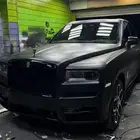 رش مطفي رش جنوط