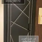 عوازل الابواب عزل باب عزل الصوت بالرياض 0556756172