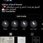 مصممة دعوات الكترونيه واعلانات