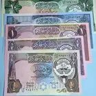 عملات الكويت