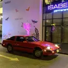 زد للايجار اليومي