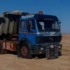راس سحب