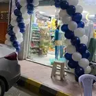 للايجار البلون والليزر الالوان وليزر السما