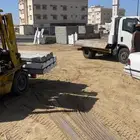 قلاب تحميل
