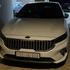 لوحة خصوصي مميزة تحمل رقمين