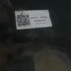تانكي اكورد 15