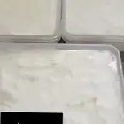 زبده وسمن وخلاصة