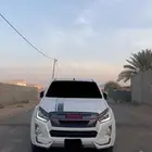 ديماكس 2020