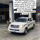 هيلكس الرقم