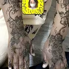 النقاشه ام فارس
