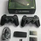 لعبه اطفال
