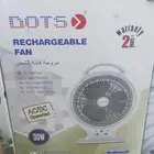 مروحه شحن