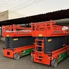 سيزر لفت 16 م Scissor Lift