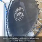 اغراض منوعه للبيع