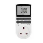 تايمر مؤقت الكتروني ضمان ستة استبدال