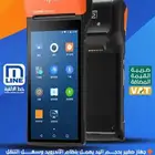 برنامج محاسبه محاسبي انظمة متكاملة سهلة الاستخدام