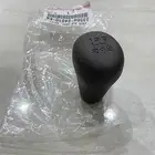 رمانة قير ربع وشاص بيج