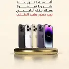 تصميم بوستر سوشل ميديا