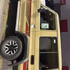 ربع
