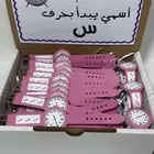 توزيعات