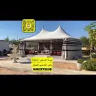 خيمة الصقور الملكية بيت شعر القبب