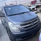 هيونداي H1 2009 قطع غيياآار