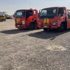 سطحه شمال الرياض