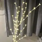 اضاءة
