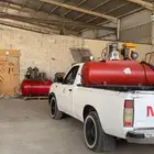 بنشر متنقل للجار