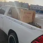 توصيل طلبات