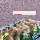 مفرزنات سمبوسه مقرمش